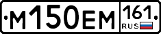 %D0%9C150%D0%95%D0%9C161