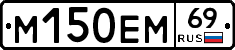 %D0%9C150%D0%95%D0%9C69
