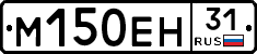 %D0%9C150%D0%95%D0%9D31