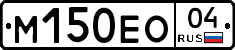 %D0%9C150%D0%95%D0%9E04