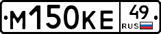 %D0%9C150%D0%9A%D0%9549