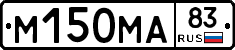 %D0%9C150%D0%9C%D0%9083