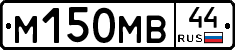 %D0%9C150%D0%9C%D0%9244