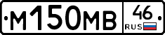 %D0%9C150%D0%9C%D0%9246