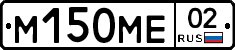 %D0%9C150%D0%9C%D0%9502
