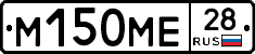 %D0%9C150%D0%9C%D0%9528