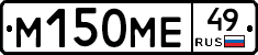 %D0%9C150%D0%9C%D0%9549
