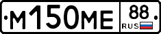 %D0%9C150%D0%9C%D0%9588