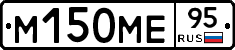 %D0%9C150%D0%9C%D0%9595