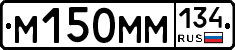 %D0%9C150%D0%9C%D0%9C134