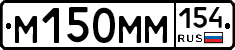 %D0%9C150%D0%9C%D0%9C154