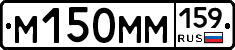 %D0%9C150%D0%9C%D0%9C159