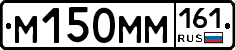 %D0%9C150%D0%9C%D0%9C161