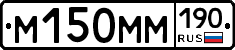 %D0%9C150%D0%9C%D0%9C190