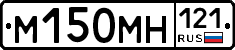 %D0%9C150%D0%9C%D0%9D121