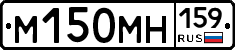 %D0%9C150%D0%9C%D0%9D159
