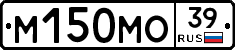 %D0%9C150%D0%9C%D0%9E39