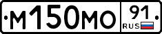 %D0%9C150%D0%9C%D0%9E91