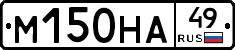 %D0%9C150%D0%9D%D0%9049