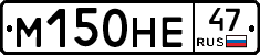 %D0%9C150%D0%9D%D0%9547