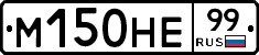 %D0%9C150%D0%9D%D0%9599