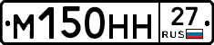 %D0%9C150%D0%9D%D0%9D27