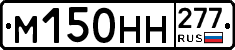 %D0%9C150%D0%9D%D0%9D277