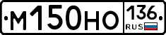 %D0%9C150%D0%9D%D0%9E136