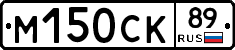 %D0%9C150%D0%A1%D0%9A89