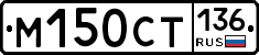 %D0%9C150%D0%A1%D0%A2136