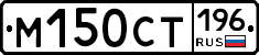 %D0%9C150%D0%A1%D0%A2196
