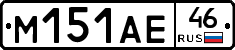 %D0%9C151%D0%90%D0%9546
