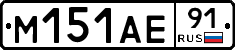 %D0%9C151%D0%90%D0%9591