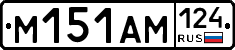 %D0%9C151%D0%90%D0%9C124