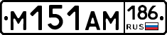 %D0%9C151%D0%90%D0%9C186