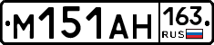 %D0%9C151%D0%90%D0%9D163
