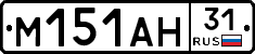 %D0%9C151%D0%90%D0%9D31