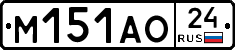 %D0%9C151%D0%90%D0%9E24