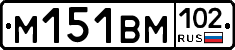 %D0%9C151%D0%92%D0%9C102