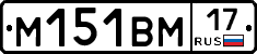%D0%9C151%D0%92%D0%9C17