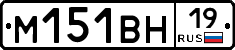 %D0%9C151%D0%92%D0%9D19