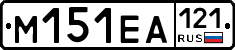 %D0%9C151%D0%95%D0%90121