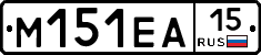 %D0%9C151%D0%95%D0%9015