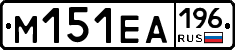 %D0%9C151%D0%95%D0%90196
