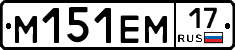 %D0%9C151%D0%95%D0%9C17