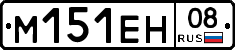 %D0%9C151%D0%95%D0%9D08