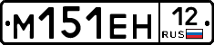 %D0%9C151%D0%95%D0%9D12