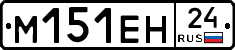 %D0%9C151%D0%95%D0%9D24