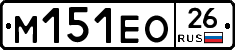 %D0%9C151%D0%95%D0%9E26