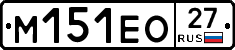 %D0%9C151%D0%95%D0%9E27